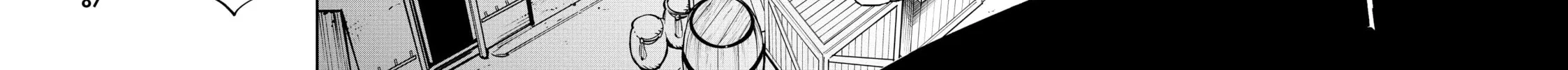 Yakuza Reincarnation Chapter 27 page 8 - 