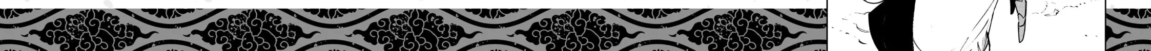 Yakuza Reincarnation Chapter 28.5 page 2 - 