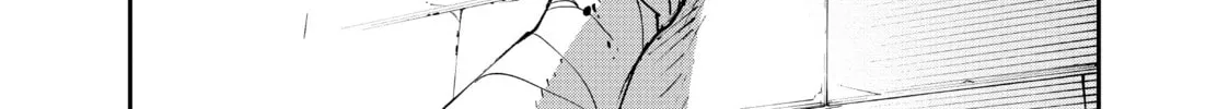 Yakuza Reincarnation Chapter 29 page 56 - 