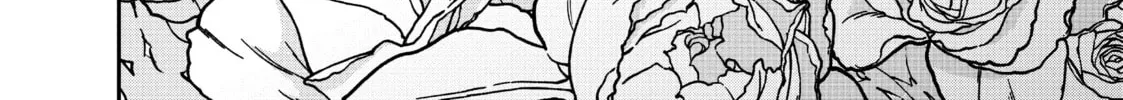Yakuza Reincarnation Chapter 29 page 82 - 