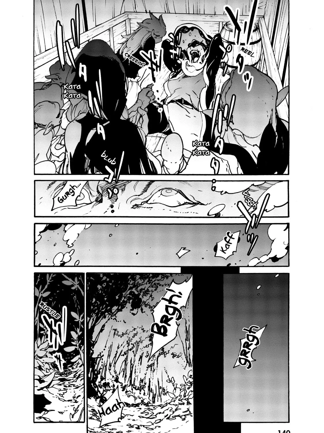 Yakuza Reincarnation Chapter 3 page 67 - 