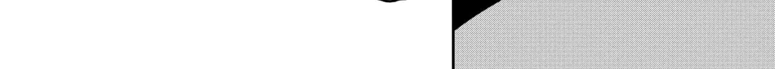 Yakuza Reincarnation Chapter 30 page 62 - 