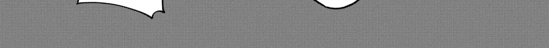 Yakuza Reincarnation Chapter 30 page 74 - 