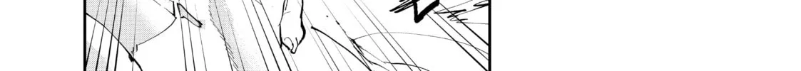 Yakuza Reincarnation Chapter 31 page 14 - 