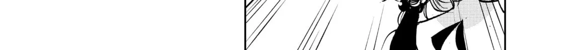 Yakuza Reincarnation Chapter 31 page 74 - 