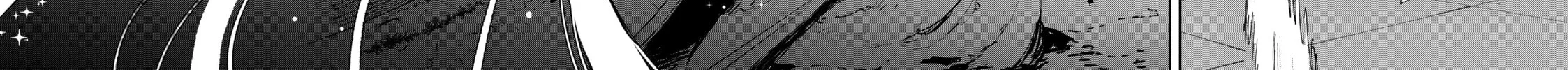 Yakuza Reincarnation Chapter 31 page 76 - 