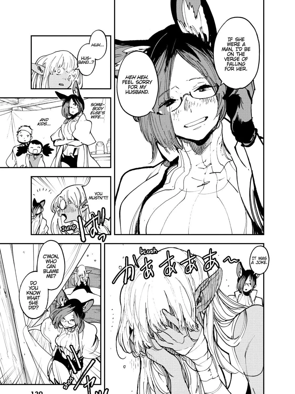 Yakuza Reincarnation Chapter 32 page 17 - 