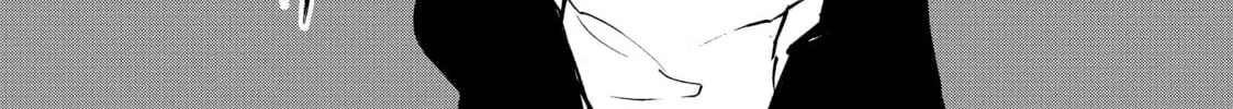 Yakuza Reincarnation Chapter 32 page 4 - 