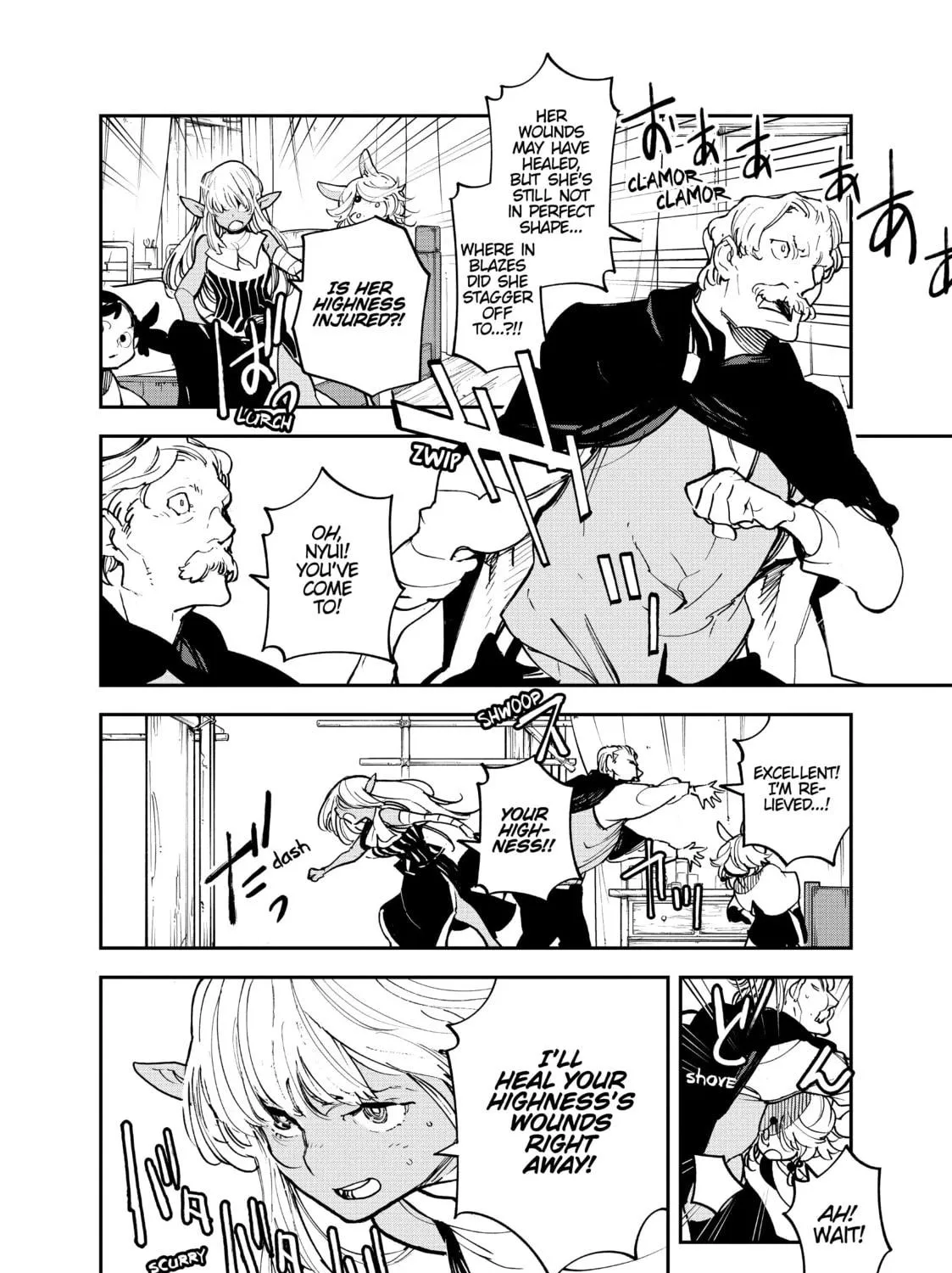 Yakuza Reincarnation Chapter 32 page 39 - 