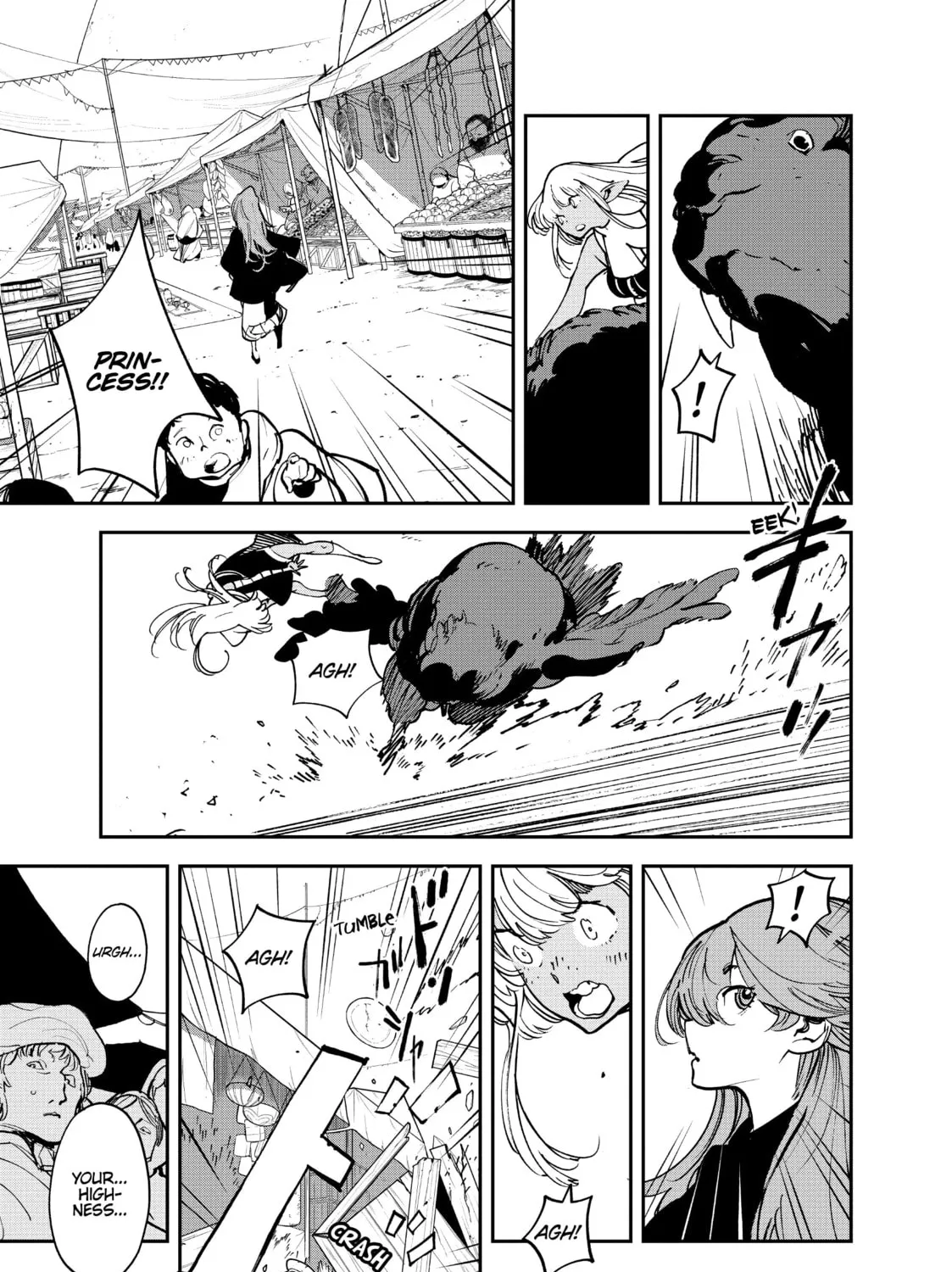 Yakuza Reincarnation Chapter 32 page 45 - 