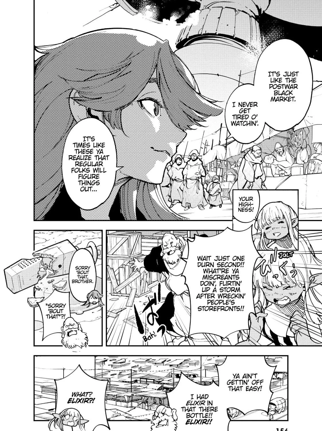 Yakuza Reincarnation Chapter 32 page 49 - 