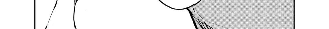 Yakuza Reincarnation Chapter 32 page 52 - 