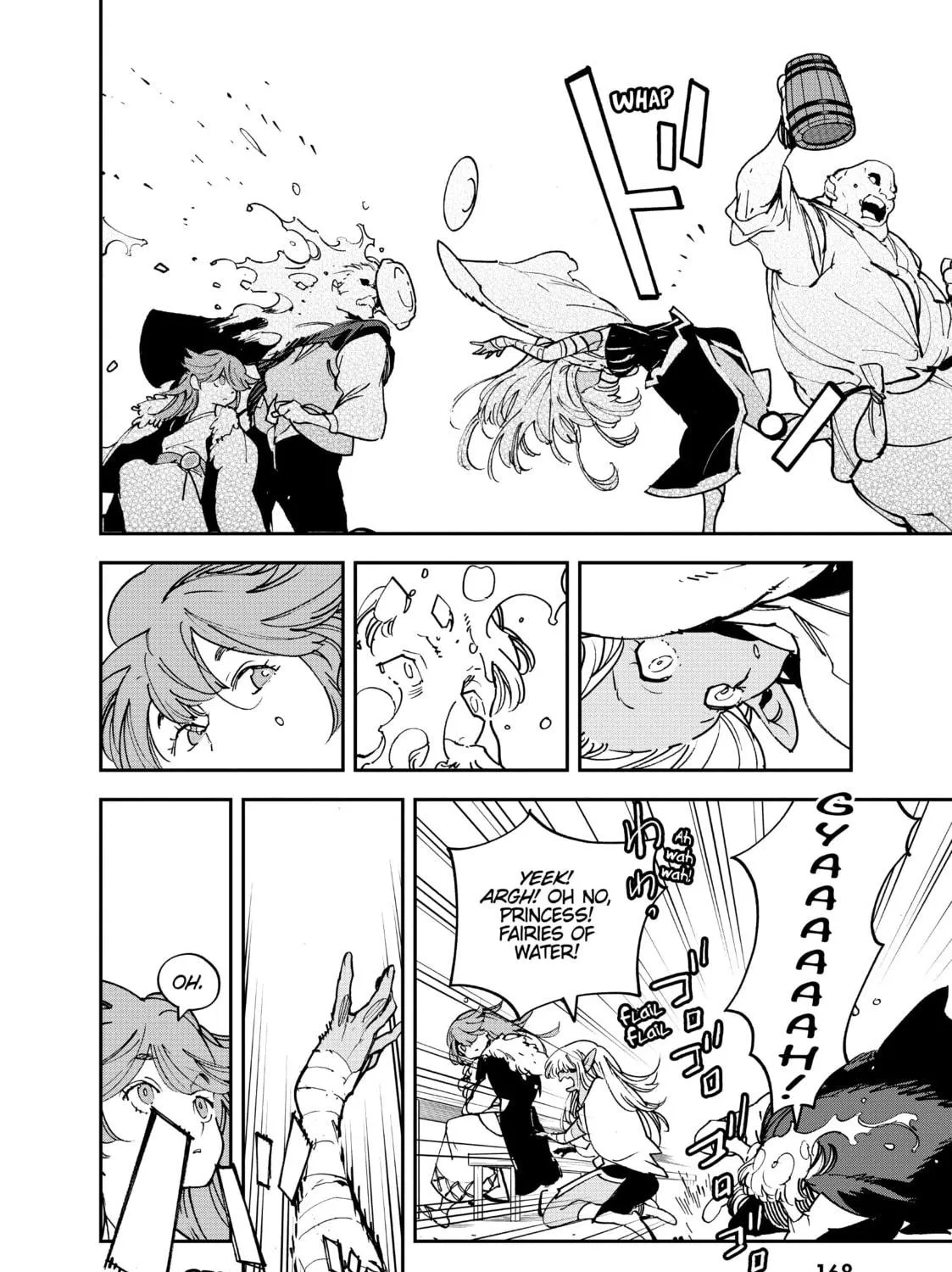 Yakuza Reincarnation Chapter 32 page 71 - 