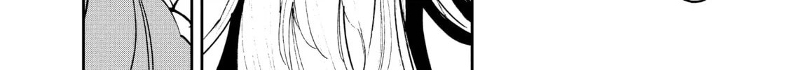 Yakuza Reincarnation Chapter 33 page 56 - 