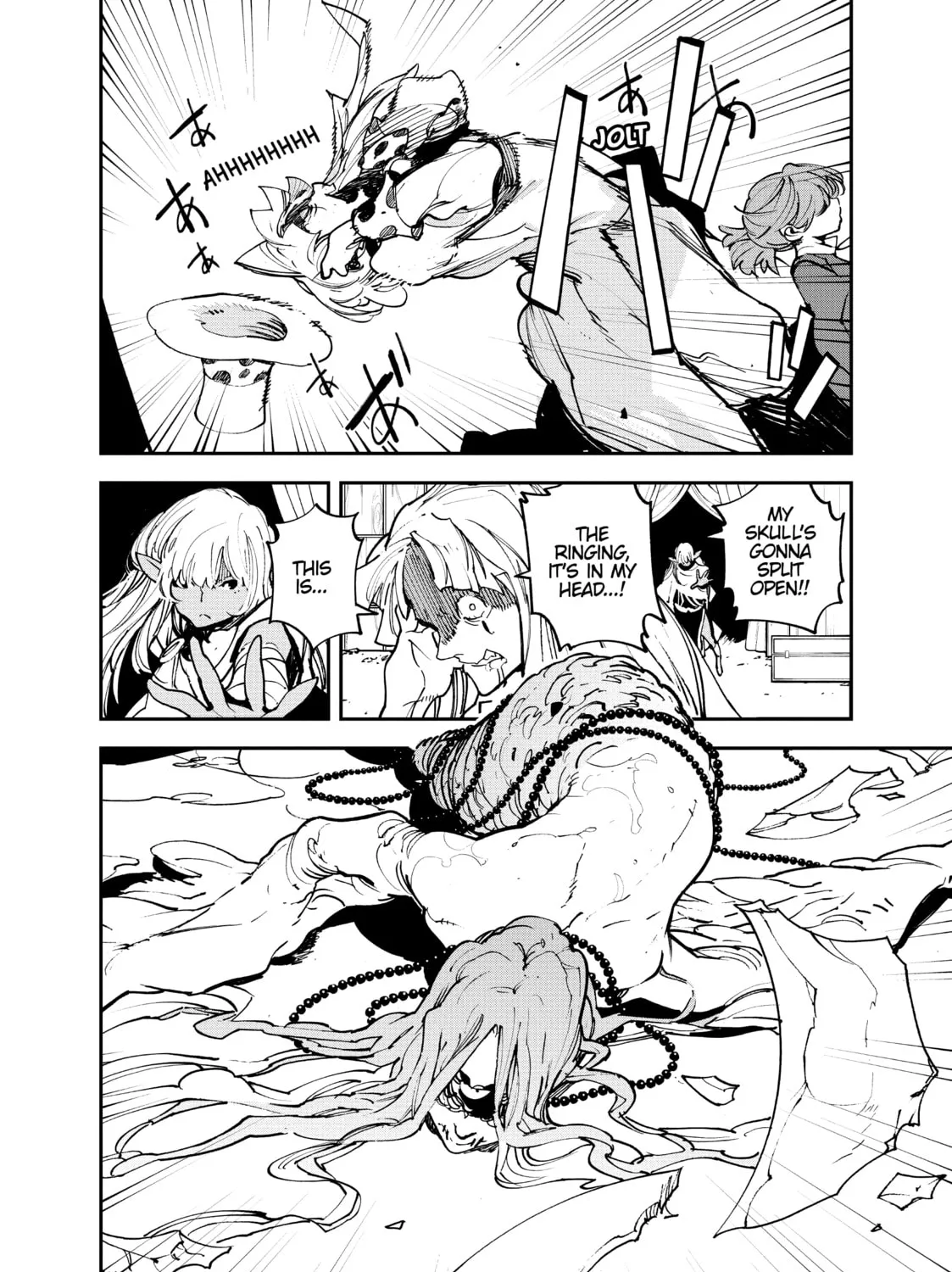 Yakuza Reincarnation Chapter 33 page 75 - 