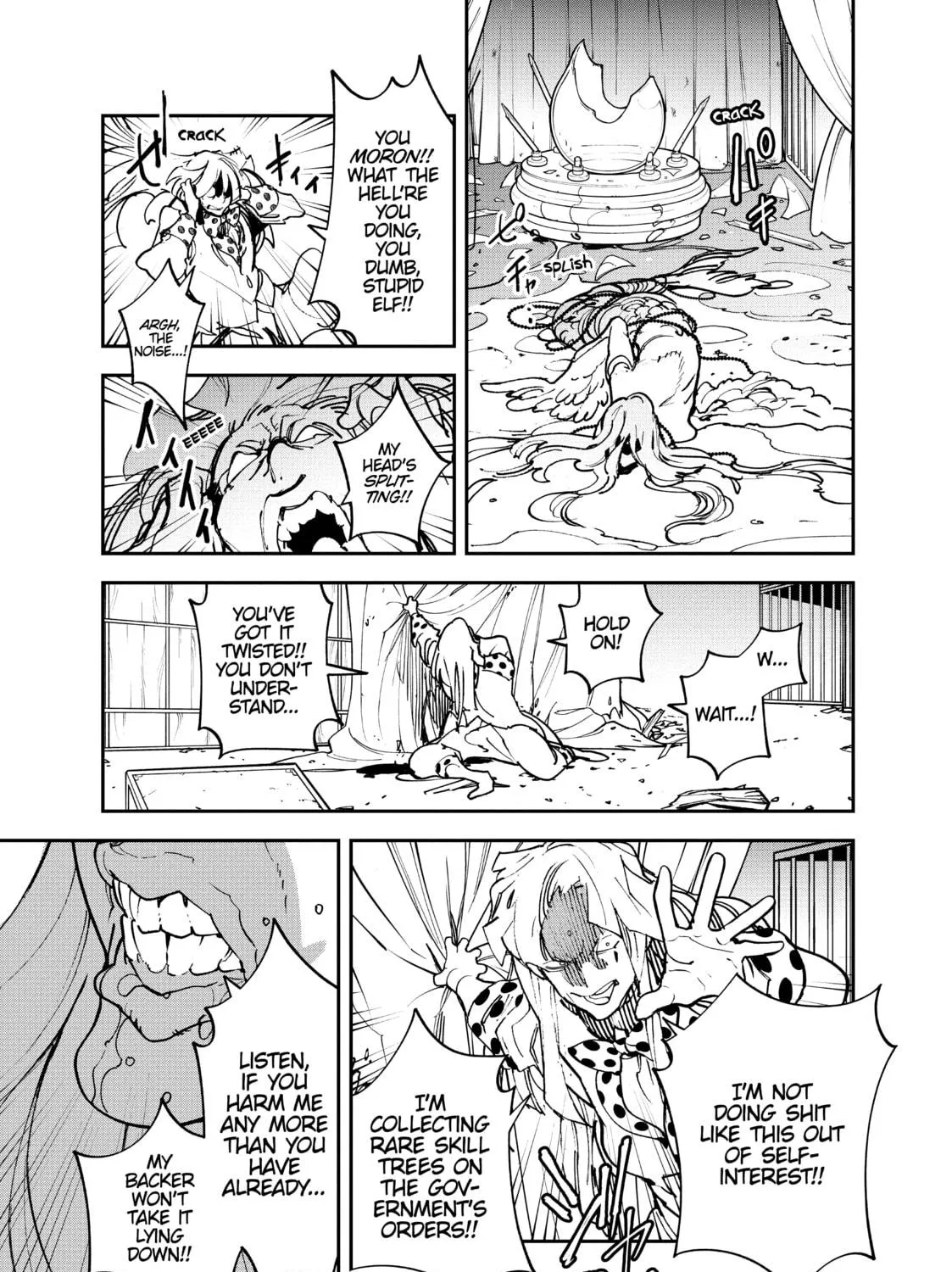 Yakuza Reincarnation Chapter 33 page 77 - 
