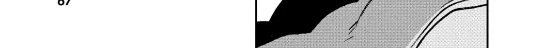 Yakuza Reincarnation Chapter 34 page 38 - 