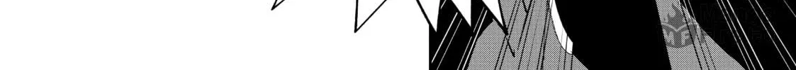 Yakuza Reincarnation Chapter 34 page 48 - 