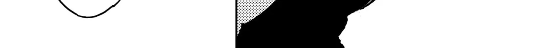 Yakuza Reincarnation Chapter 34 page 74 - 