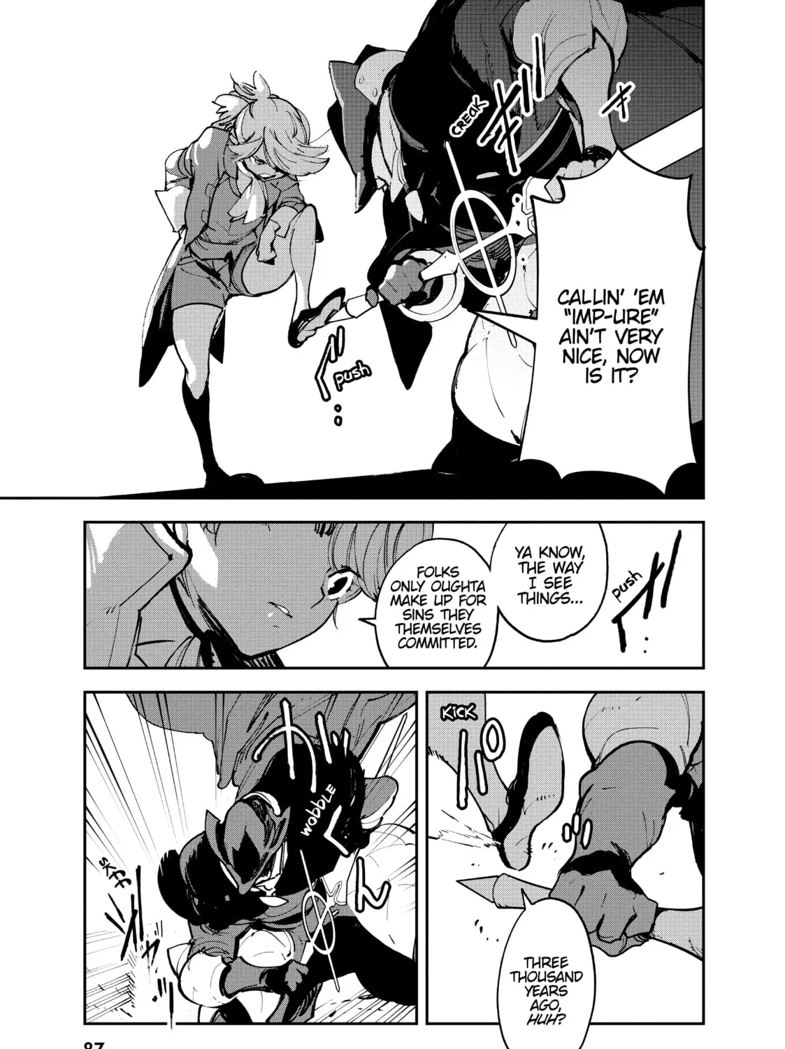 Yakuza Reincarnation Chapter 34 page 75 - 