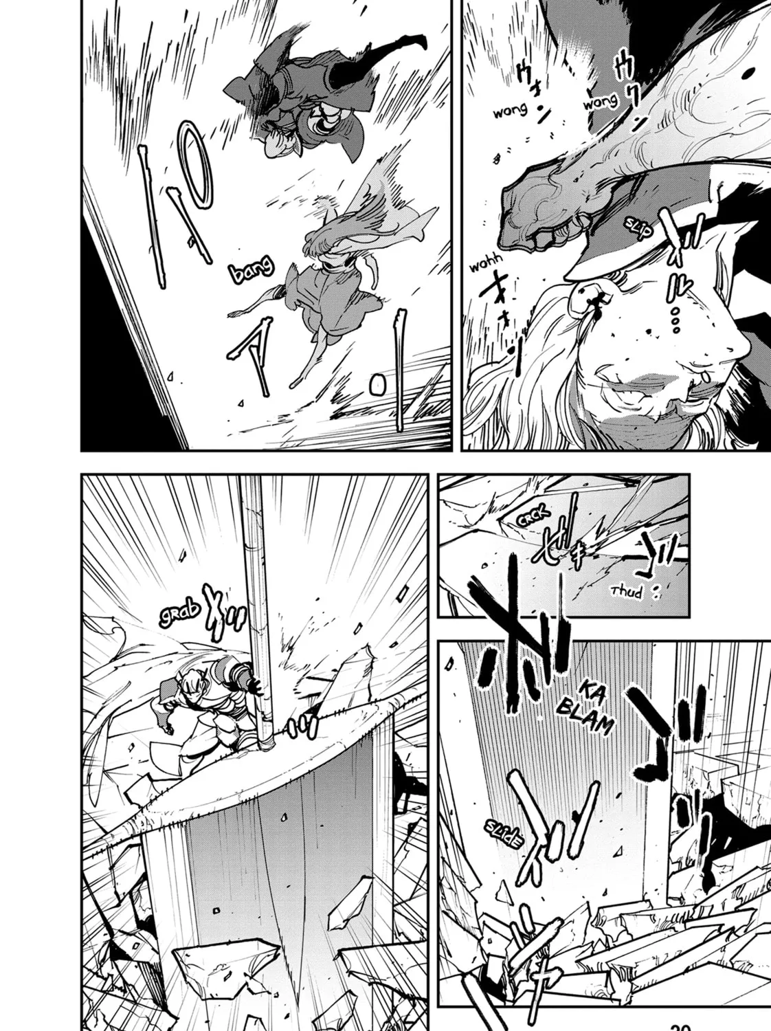 Yakuza Reincarnation Chapter 37 page 31 - 