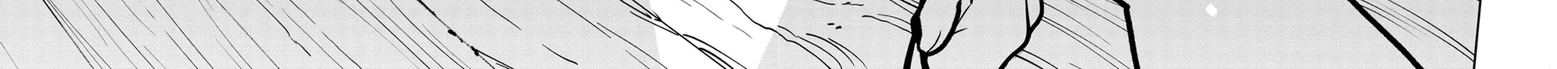 Yakuza Reincarnation Chapter 37 page 74 - 