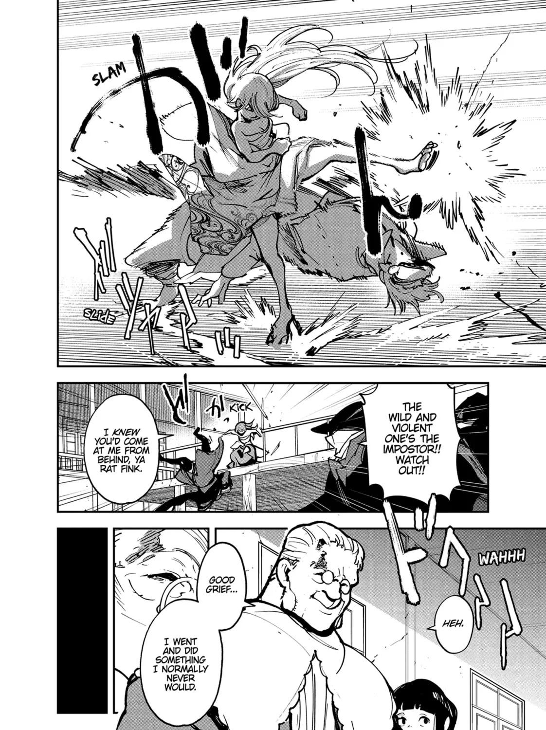 Yakuza Reincarnation Chapter 38 page 15 - 