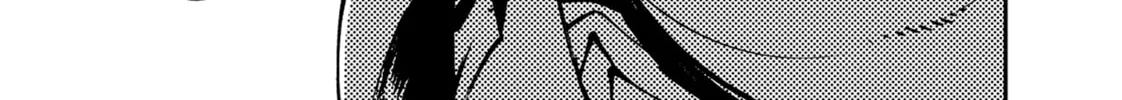 Yakuza Reincarnation Chapter 38 page 26 - 