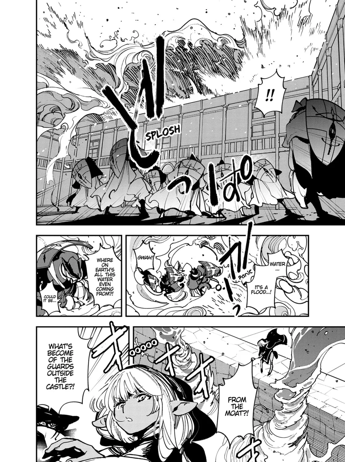 Yakuza Reincarnation Chapter 38 page 7 - 