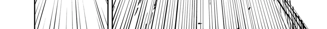 Yakuza Reincarnation Chapter 38 page 76 - 