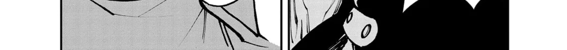 Yakuza Reincarnation Chapter 38 page 86 - 
