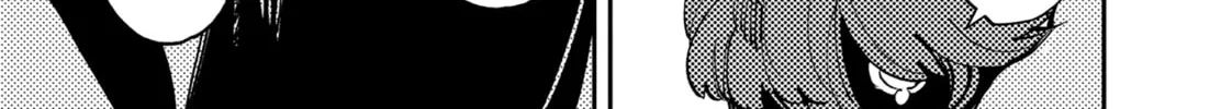Yakuza Reincarnation Chapter 39 page 14 - 
