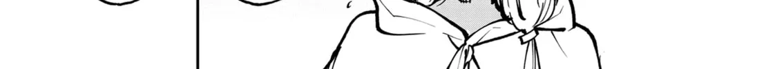 Yakuza Reincarnation Chapter 39 page 16 - 