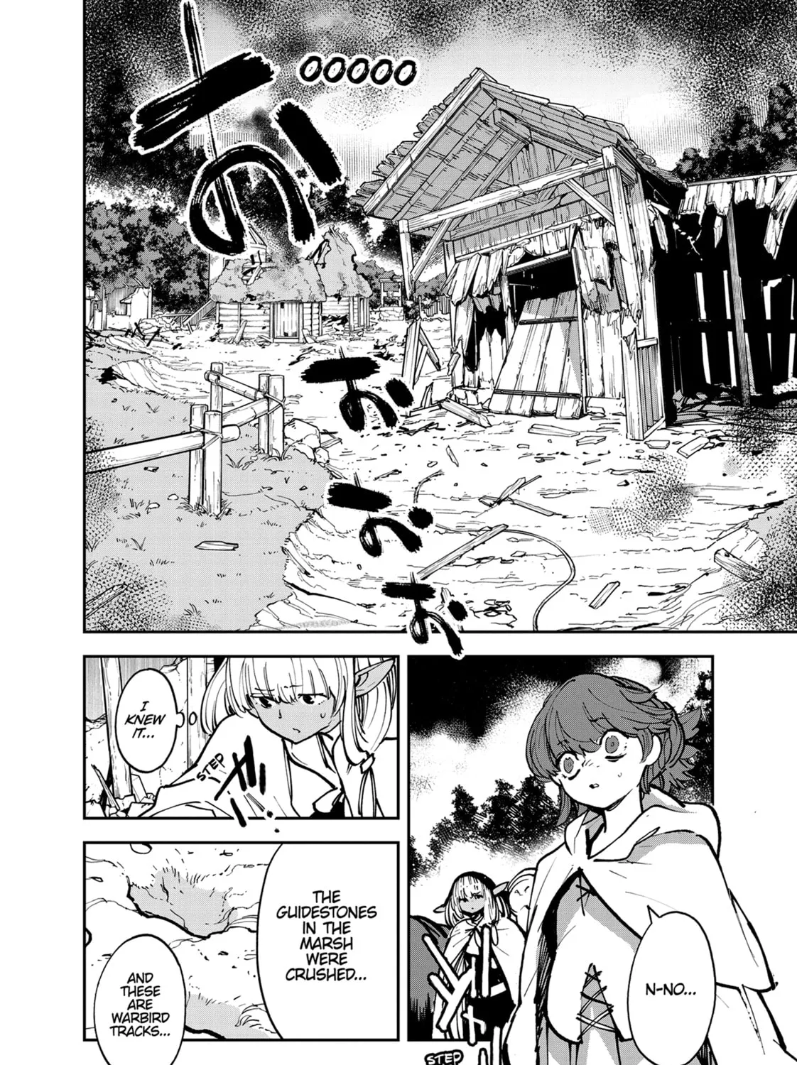 Yakuza Reincarnation Chapter 39 page 3 - 