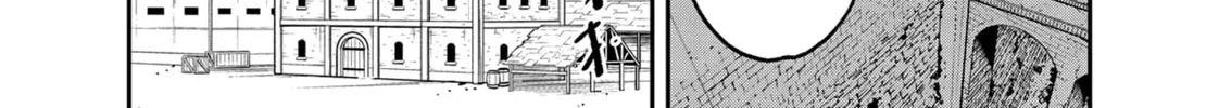 Yakuza Reincarnation Chapter 39 page 34 - 