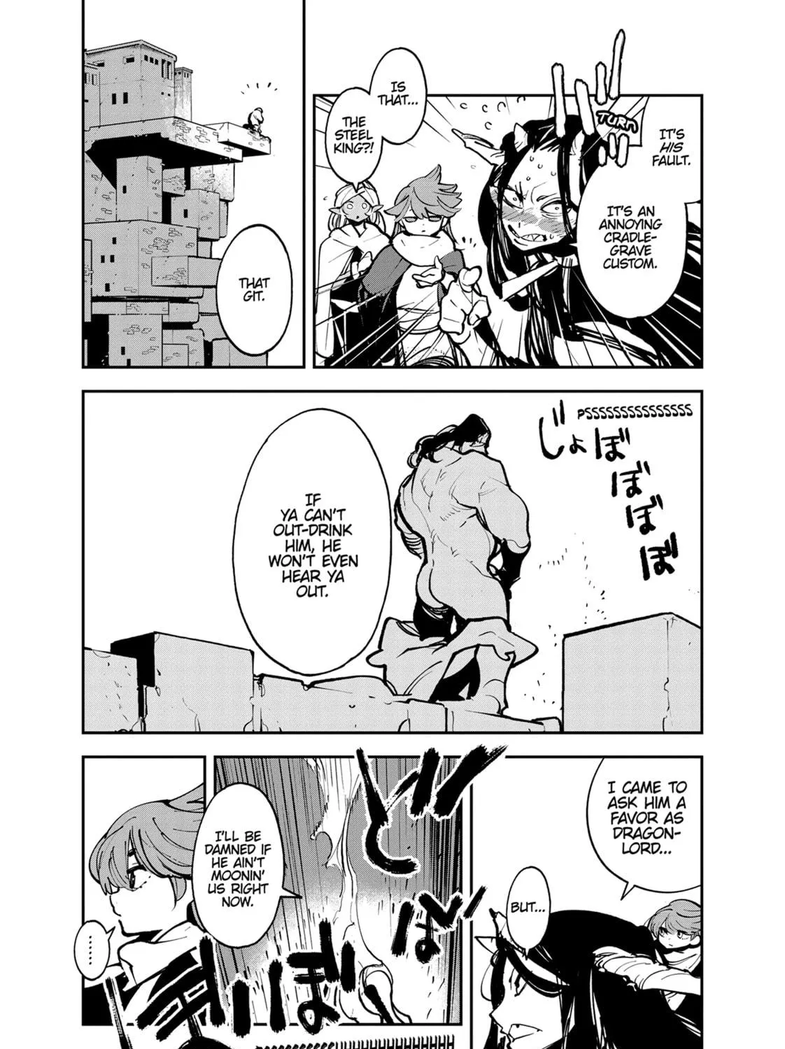 Yakuza Reincarnation Chapter 39 page 49 - 