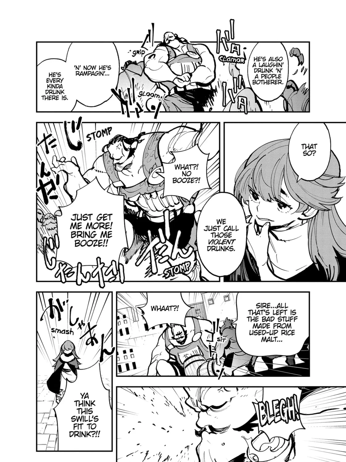 Yakuza Reincarnation Chapter 39 page 57 - 