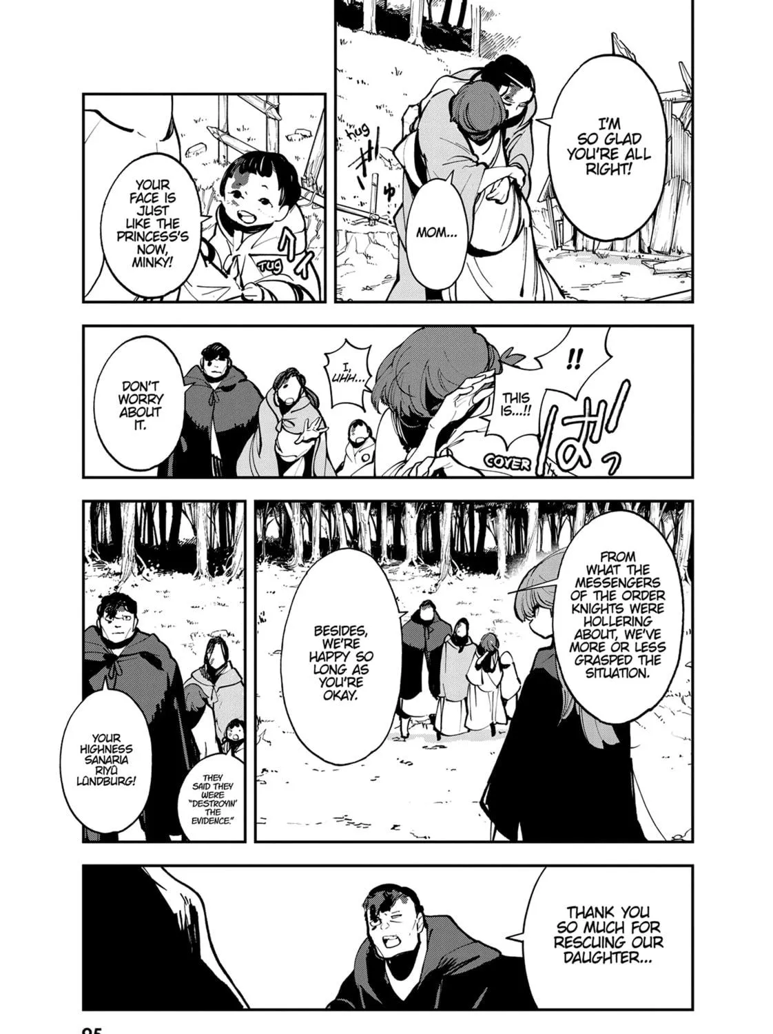 Yakuza Reincarnation Chapter 39 page 9 - 