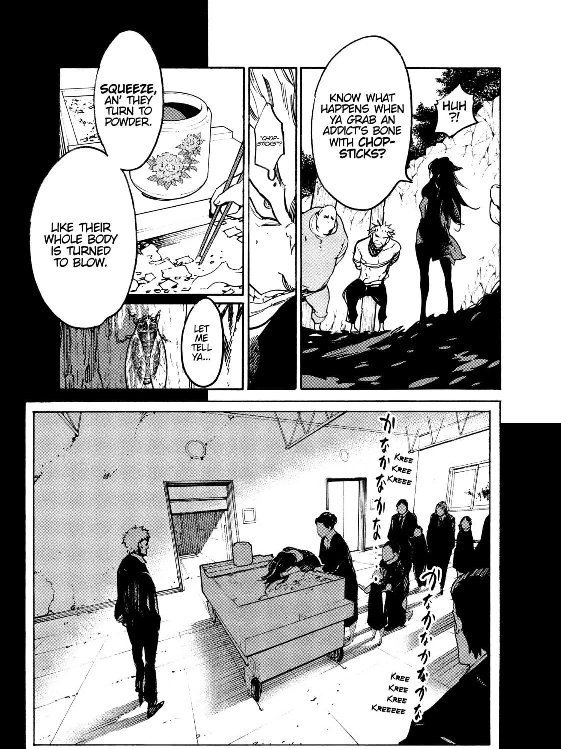 Yakuza Reincarnation Chapter 4 page 35 - 