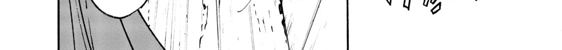 Yakuza Reincarnation Chapter 4 page 46 - 