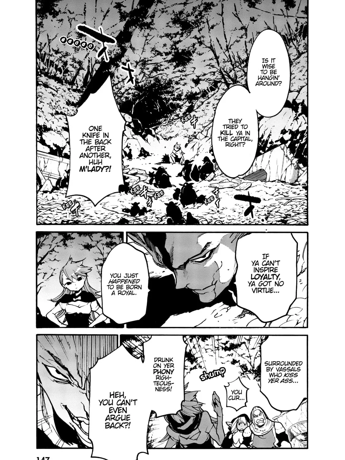 Yakuza Reincarnation Chapter 4 page 7 - 