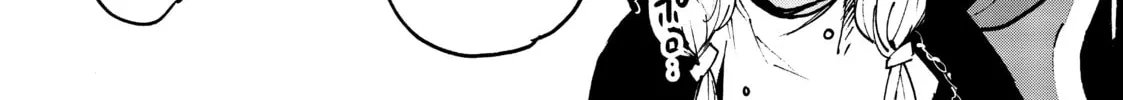 Yakuza Reincarnation Chapter 4 page 74 - 