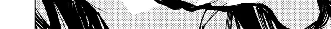 Yakuza Reincarnation Chapter 40 page 16 - 