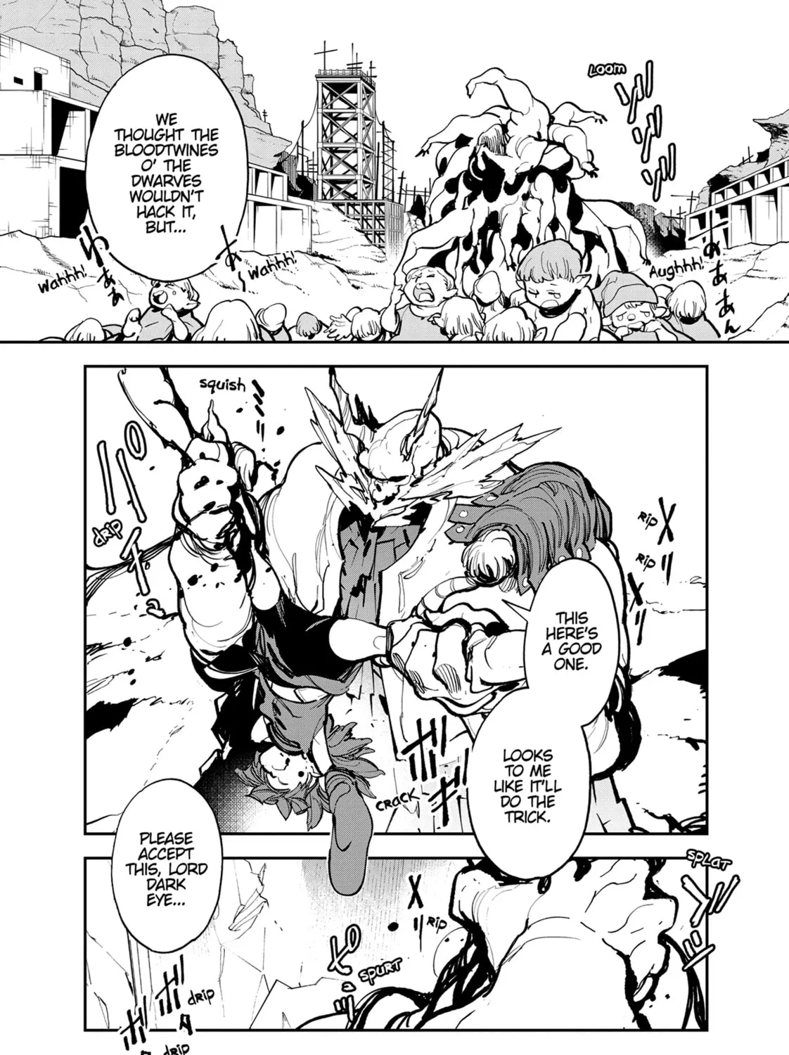 Yakuza Reincarnation Chapter 40 page 63 - 