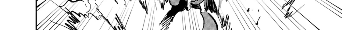 Yakuza Reincarnation Chapter 40 page 74 - 