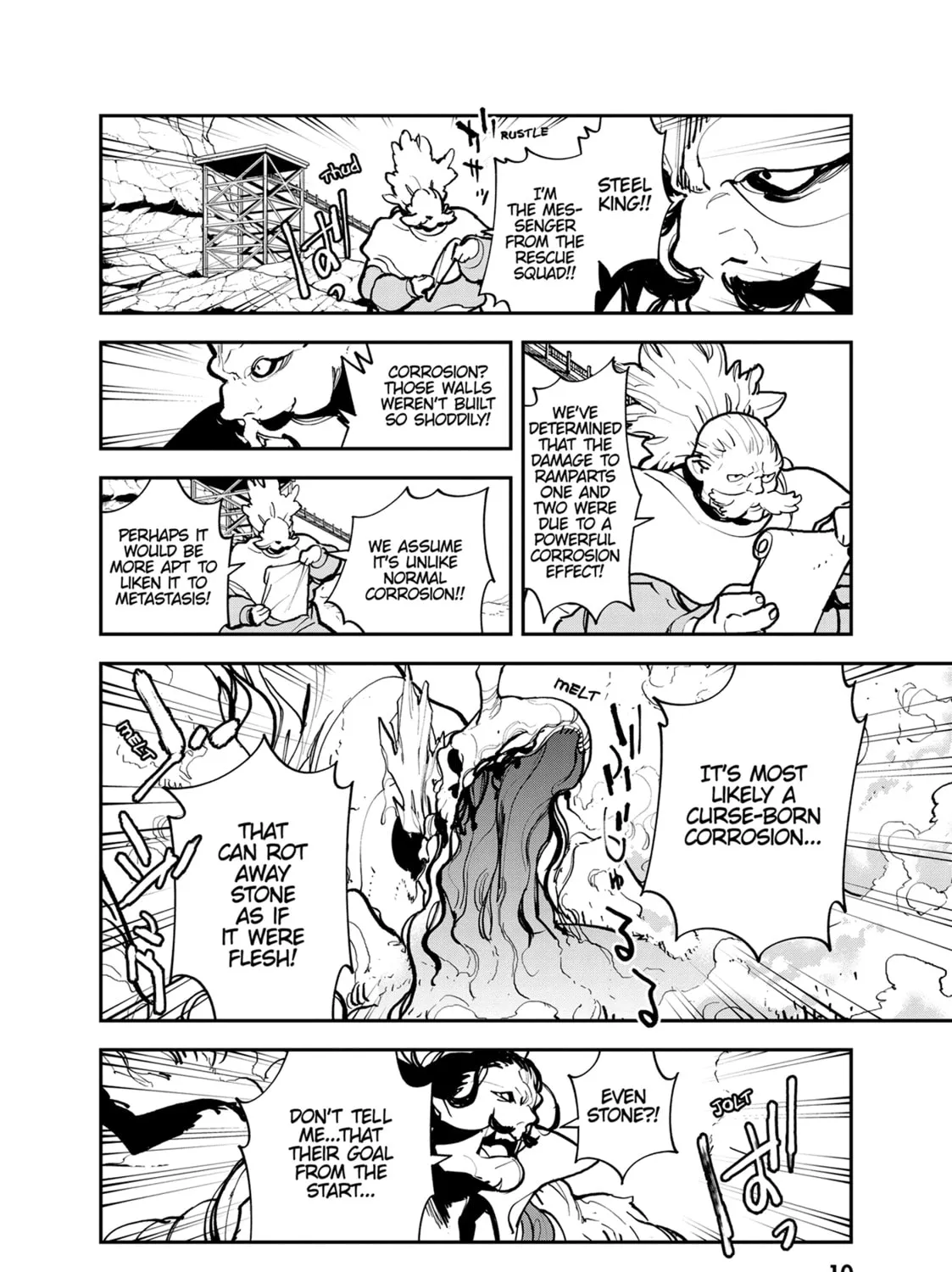 Yakuza Reincarnation Chapter 41 page 13 - 