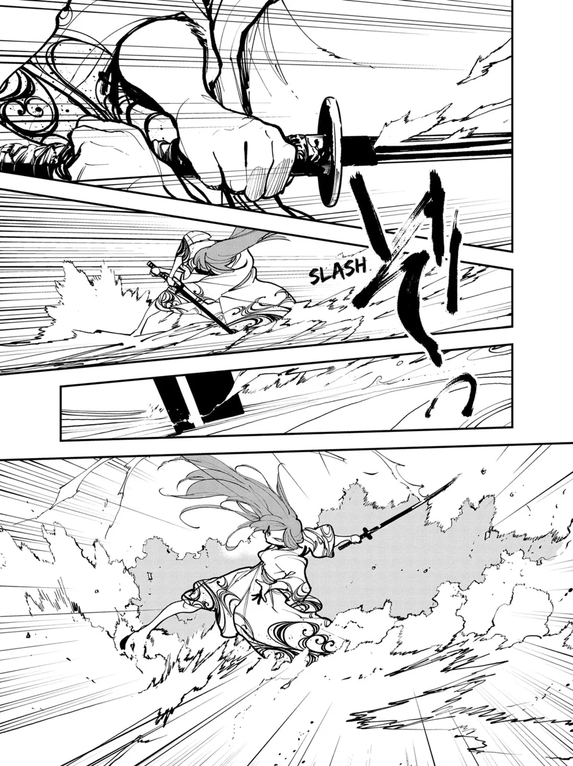 Yakuza Reincarnation Chapter 41 page 25 - 