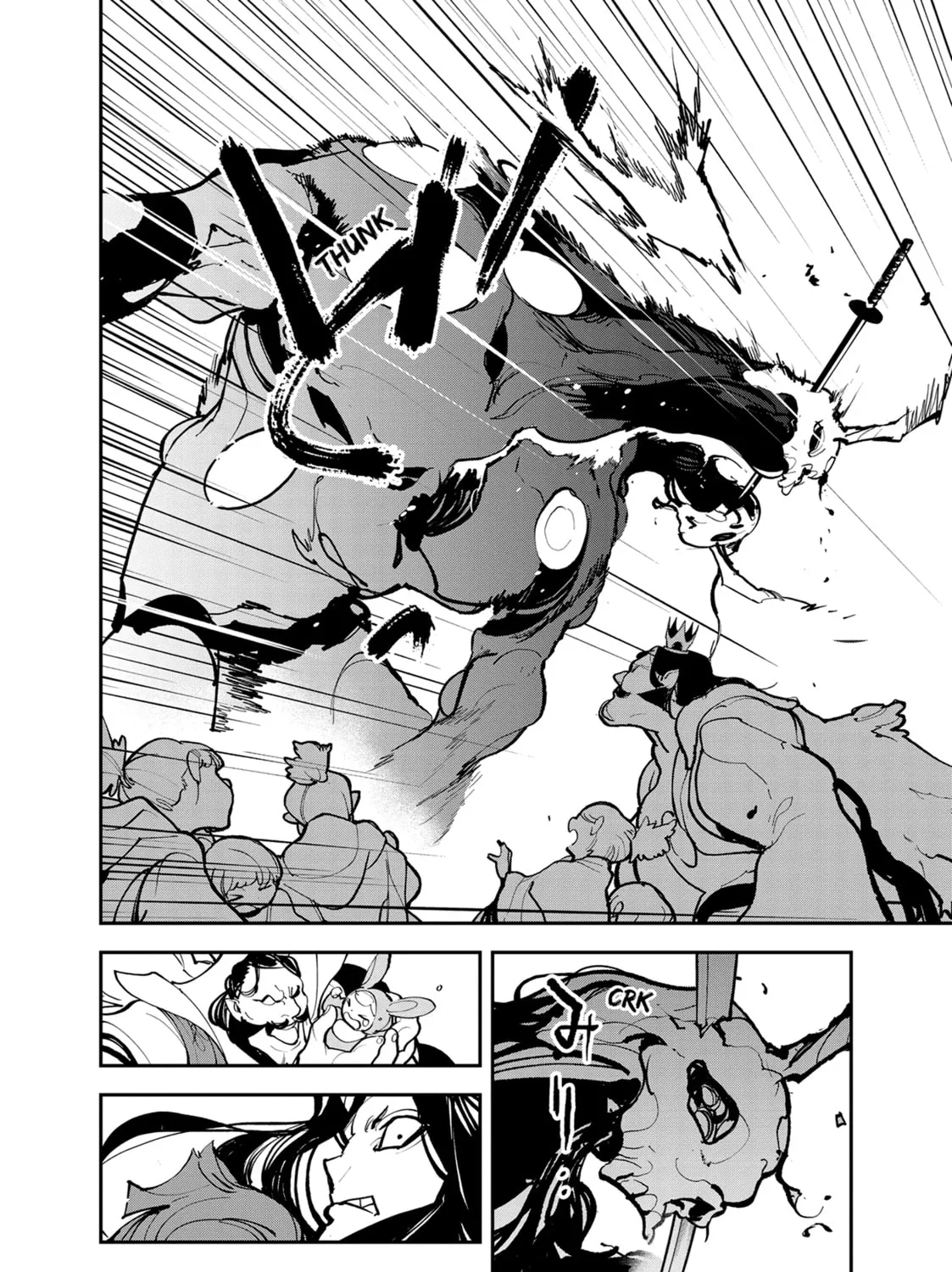 Yakuza Reincarnation Chapter 41 page 37 - 