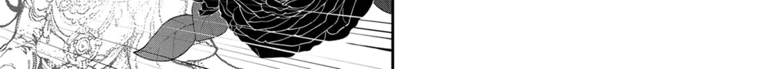Yakuza Reincarnation Chapter 41 page 44 - 