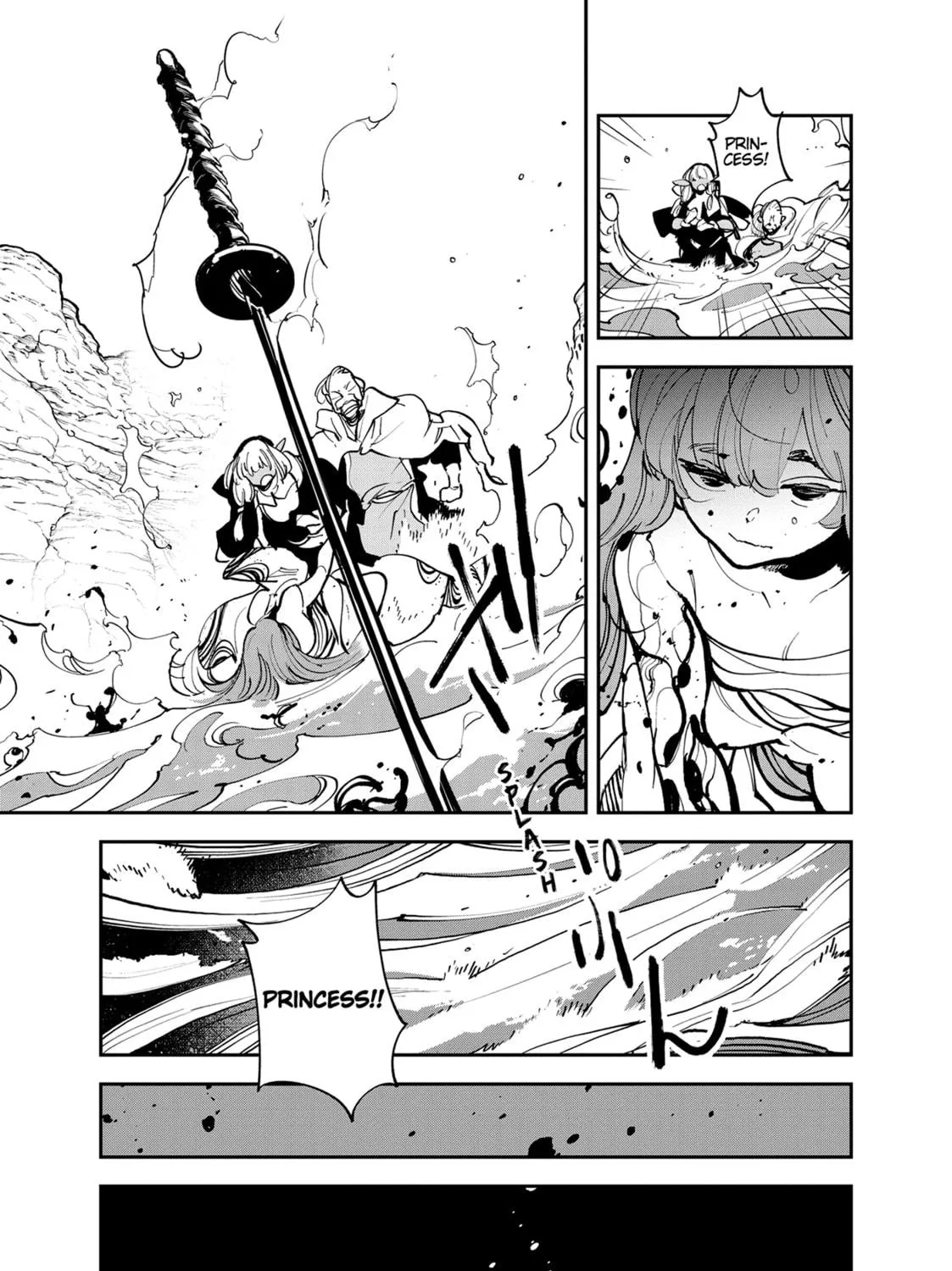 Yakuza Reincarnation Chapter 41 page 49 - 